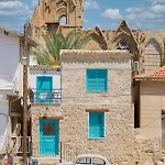 Santa Napa بيت ضيافة 3*